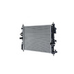 Chladič, chlazení motoru MAHLE ORIGINAL CR 1697 000P