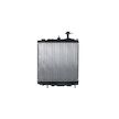 Chladič, chlazení motoru MAHLE ORIGINAL CR 2688 000S
