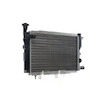 Chladič, chlazení motoru MAHLE ORIGINAL CR 428 000S