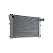 Chladič turba MAHLE ORIGINAL CI 682 000S