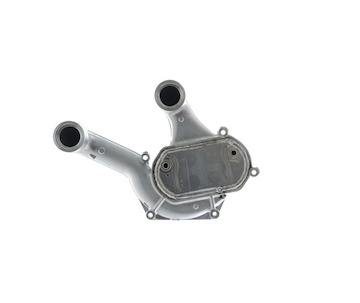 Chladič turba MAHLE ORIGINAL CI 234 000P