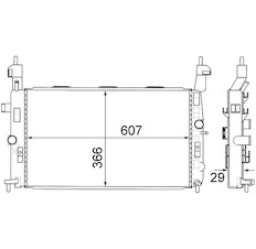 Chladič, chlazení motoru MAHLE ORIGINAL CR 1498 000S